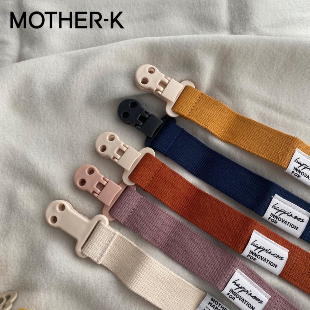 쪽쪽이 클립 스트랩 홀더 빕스 데니쉬 공갈 노리개