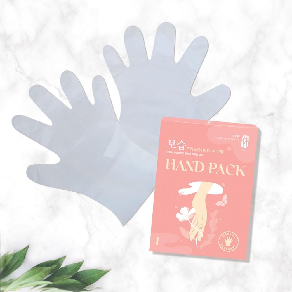 프리스틴 휴 핸드 마스크 히알루론산 리치 손 보습 장갑 10개입 20매