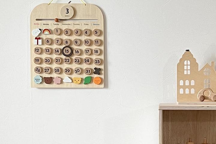 우드 만년 자석 달력 감성 아기 아이방 꾸미기 인테리어 소품(파우치 및 꼭꼬핀 증정)
