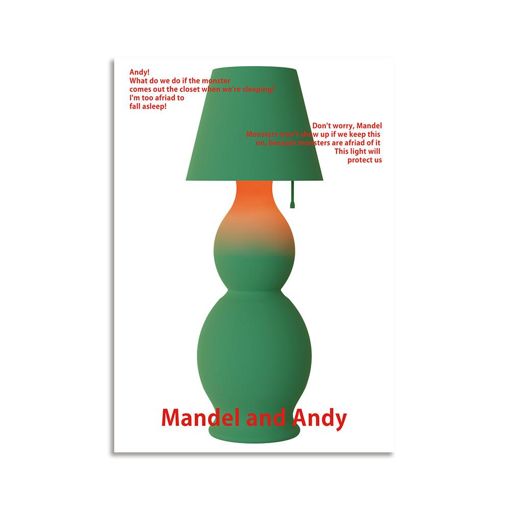 Mandel and Andy Green ver.