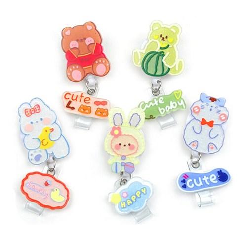 오루아 사원증 캐릭터 릴홀더 5종 세트