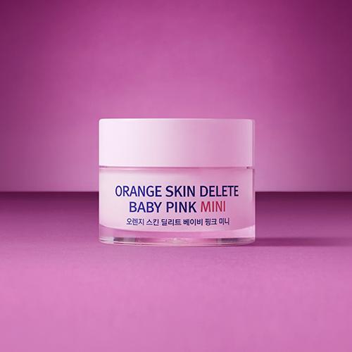 오렌지 스킨 딜리트 베이비 핑크 미니(모공, 동안 피부)