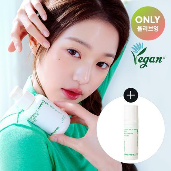 이니스프리 그린티 씨드 히알루론산 세럼 80mL+15mL 기획