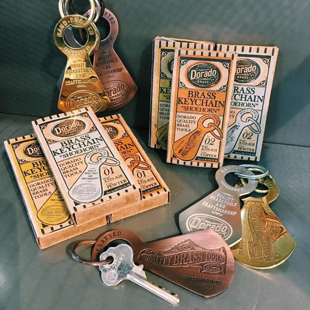 DULTON 덜튼 빈티지 미니 휴대용 구두주걱 슈혼 헤라 키링 남자선물용