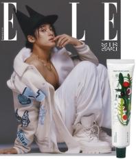 엘르(ELLE)(2022년 10월호)(D형)