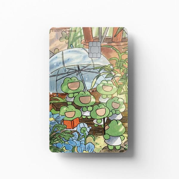 무운 - 개구락찌 합창단