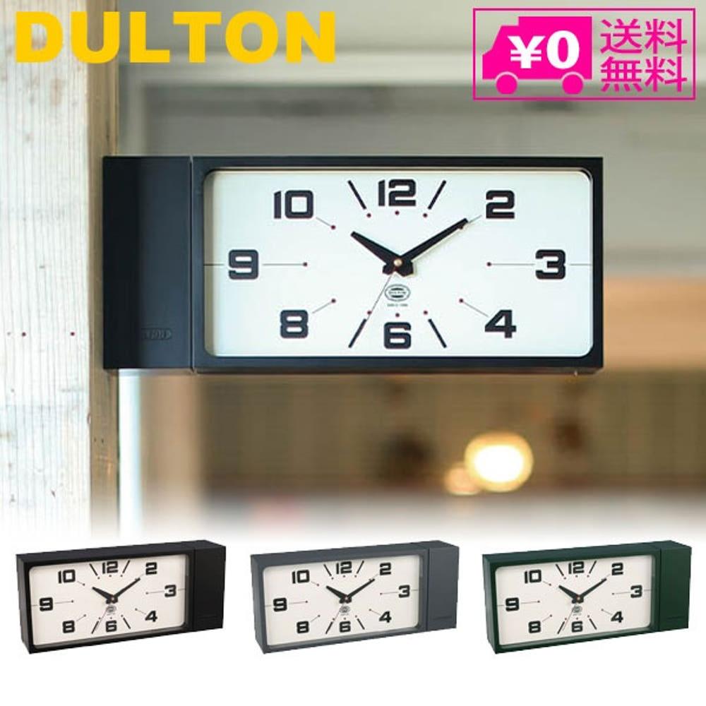 덜튼 Dulton 더블 페이스클락 렉탱글 벽시계 H21-0362