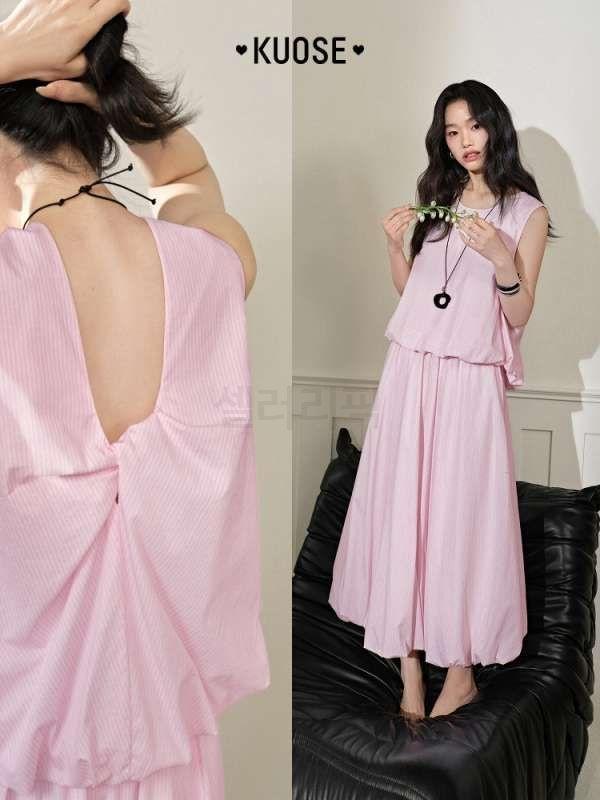 KUOSE 쿠오세 스커트 캐미솔 세트 민소매 핑크