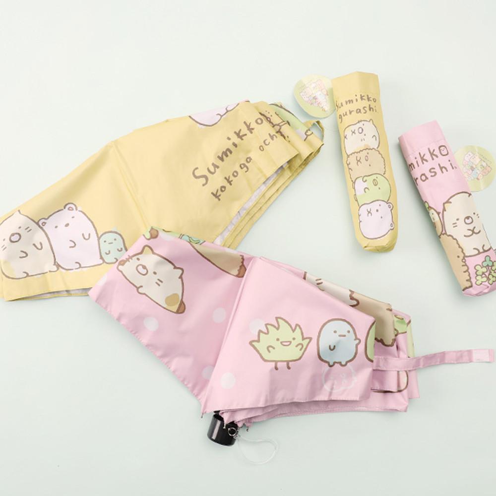 스밋코구라시 캐릭터 수동 경량 양산 우산 UV차단