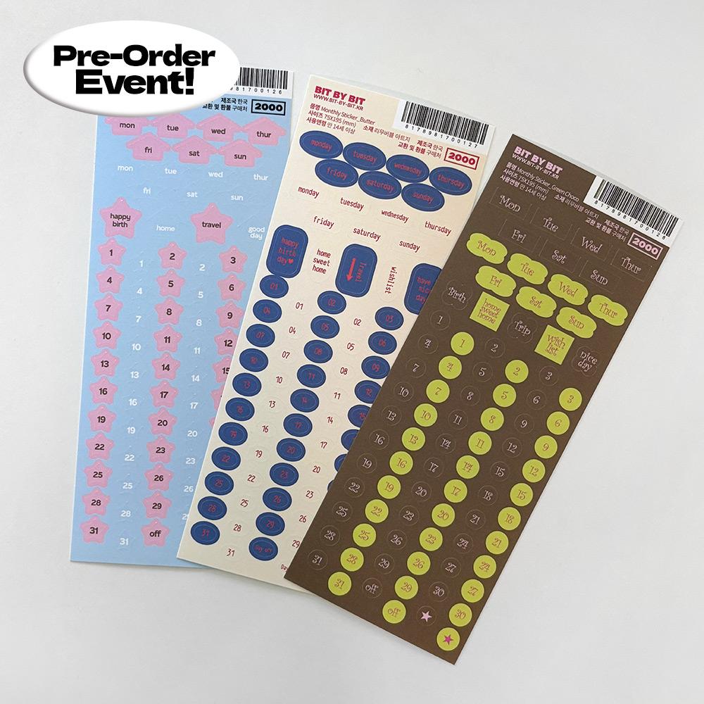 [Pre-Order] Monthly Sticker (3종)