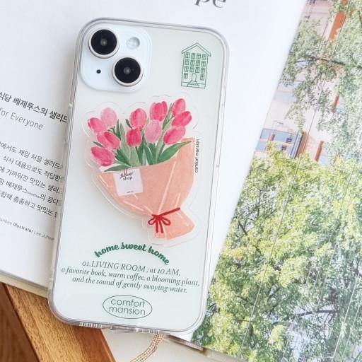 컴포트맨션 피크닉 그립 스마트톡 - 튤립다발