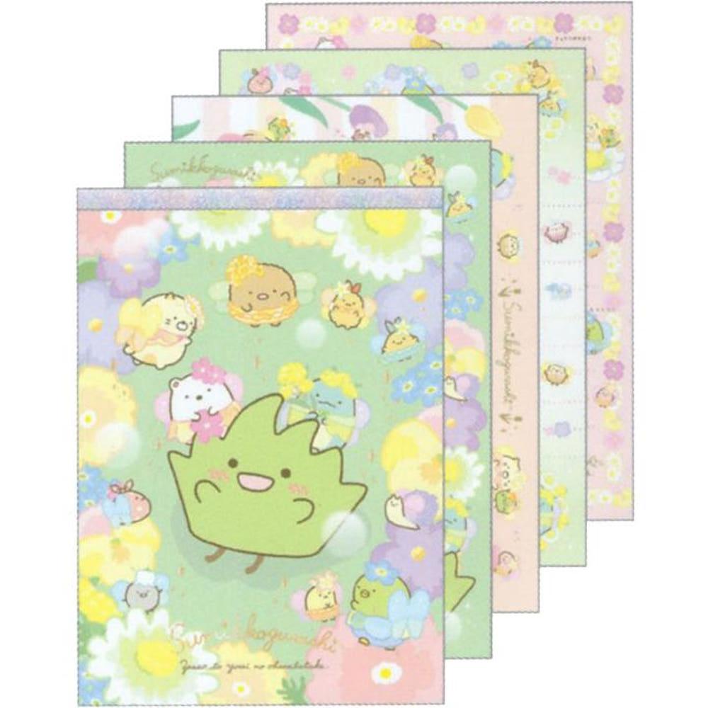 산엑스 스밋코구라시 메모패드 즐거운 꽃밭 스미코구라시