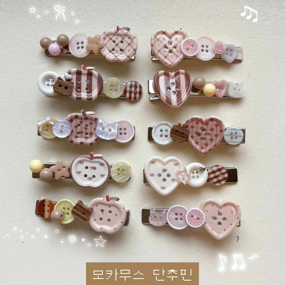 가을 모카무스 단추핀 헤어핀 모리걸