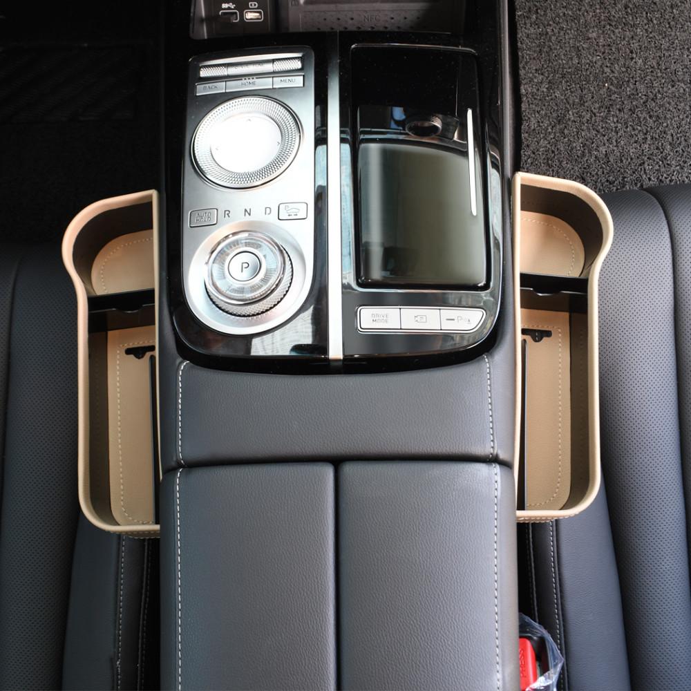 컵홀더겸용 차량용 사이드포켓 (3color)