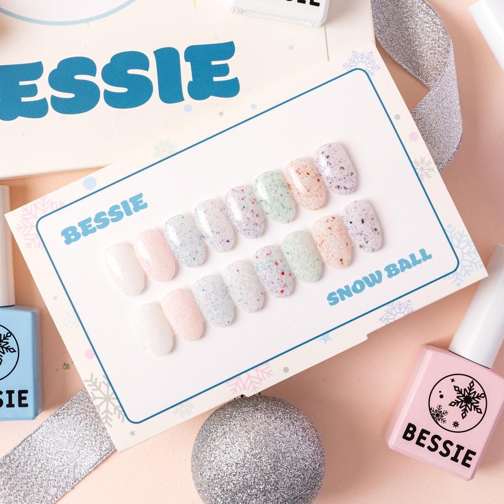베씨 젤네일 겨울 트렌드 스노우볼 8종세트+라인젤+텍스쳐젤