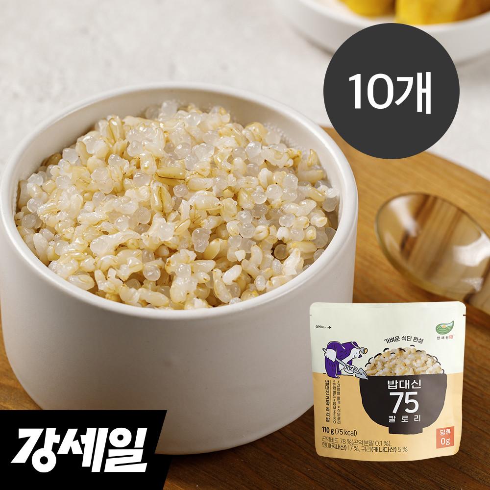 한채원 밥대신 75 칼로리 곤약밥 현미 귀리 곤약 즉석밥 110g 10팩 간편식