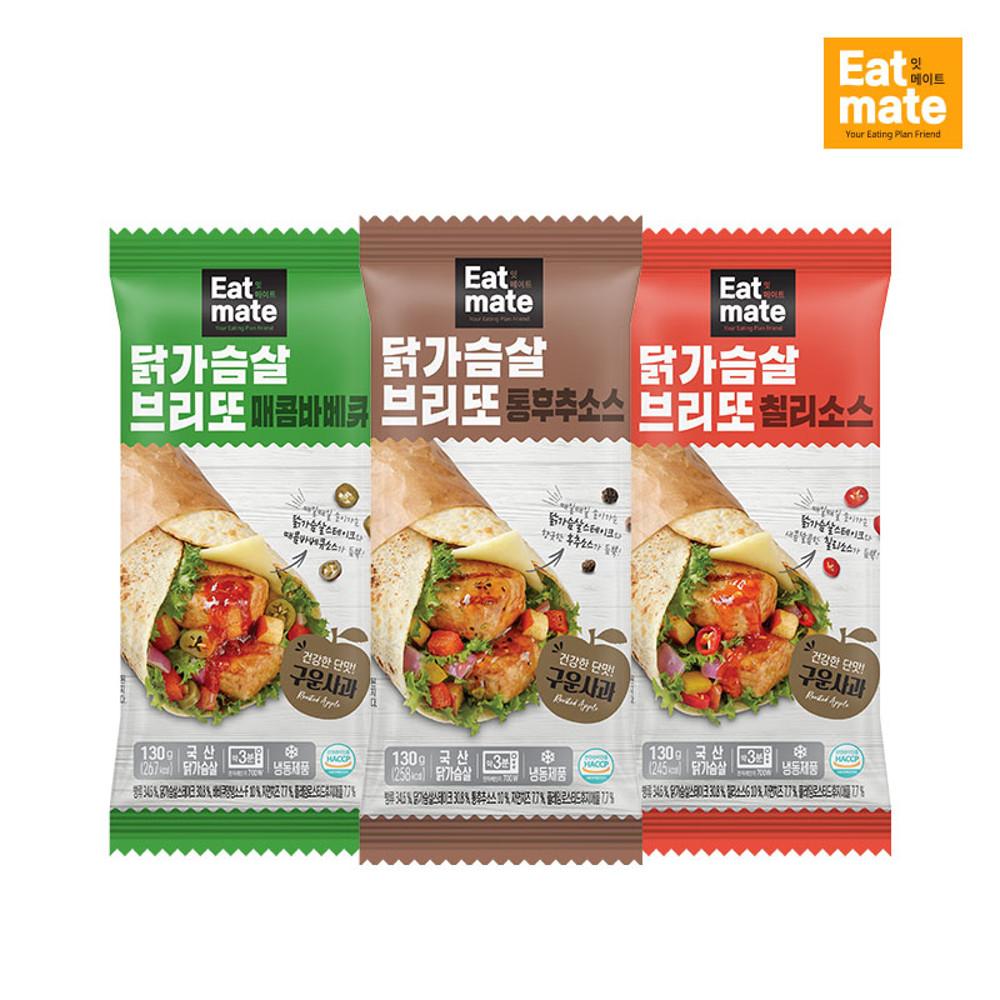 잇메이트 닭가슴살 브리또 1팩 모음전 / 간편식 식사 대용