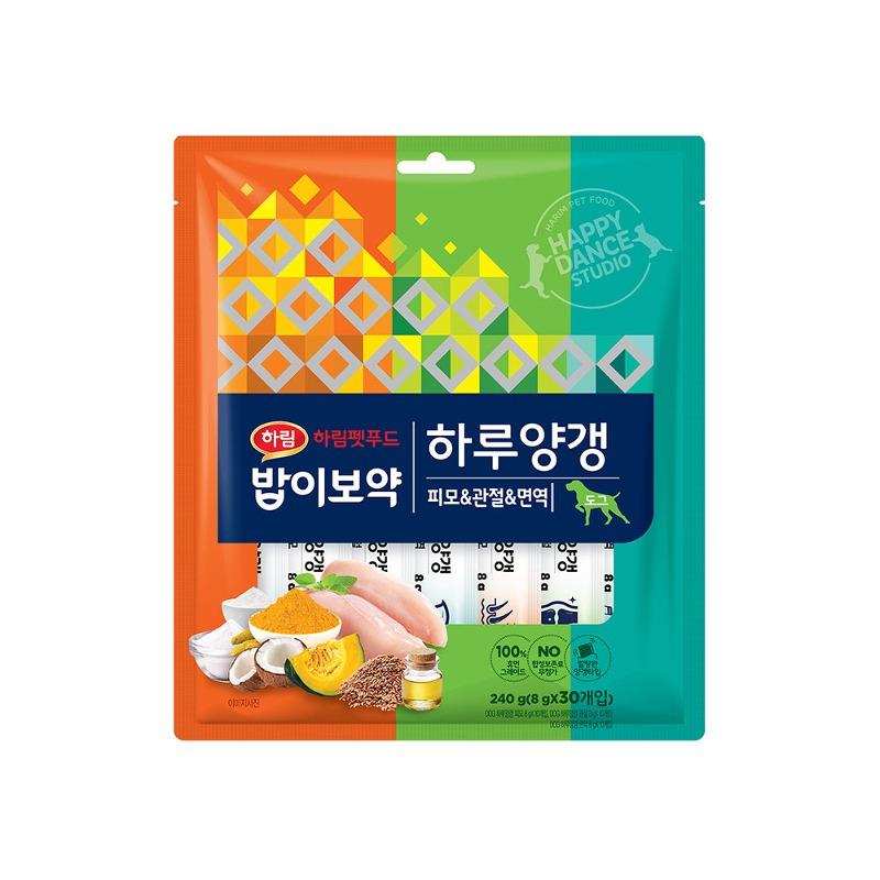 밥이보약 DOG 하루양갱 피모/관절/면역 30개입