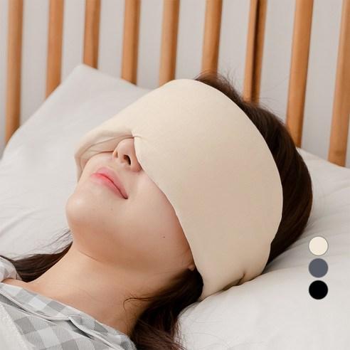 컴포럽 프리미엄 암막 수면안대 - 여행가방/소품 | 쿠팡