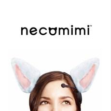 네코미미 뇌파 헤드셋 움직이는 고양이 귀 감성놀이 거짓말탐지기 게임 새상품