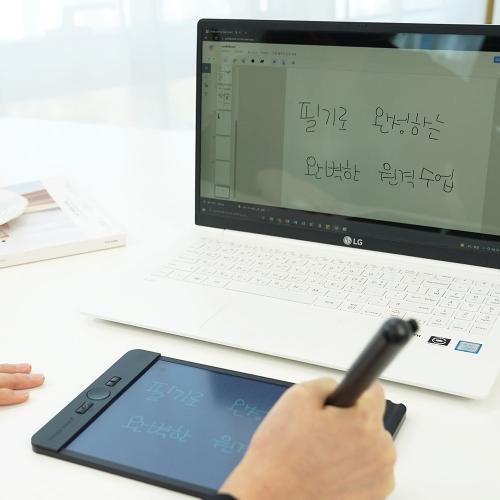 스마트 클래스 키트 플러스