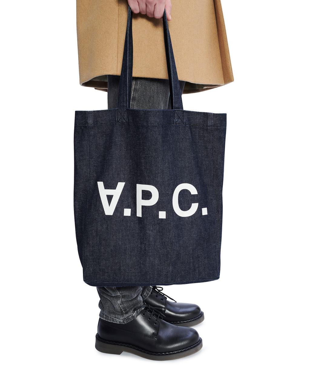 Laure Tote Bag - A.P.C.