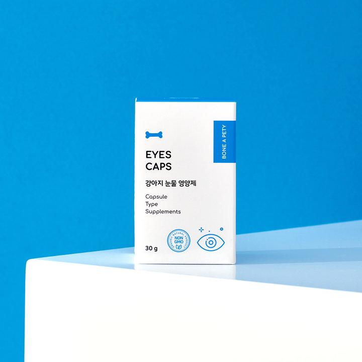 본아페티 아이즈캡스 눈물 영양제 60정