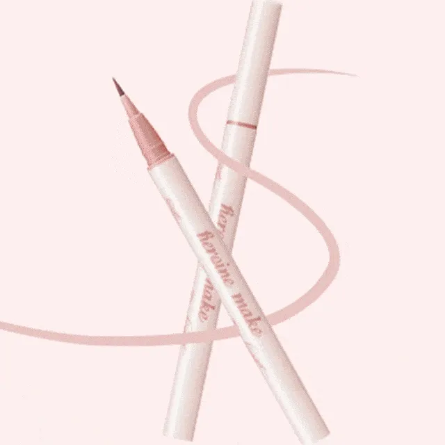 🎀눈매 확장🎀시크릿 음영라이너 01 핑크베이지