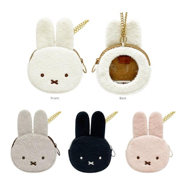 미피 모후모후 캔뱃지 홀더 키링 / 배지 보관 꾸미기