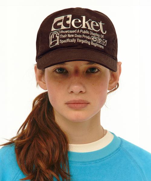 Plan Cap Brown