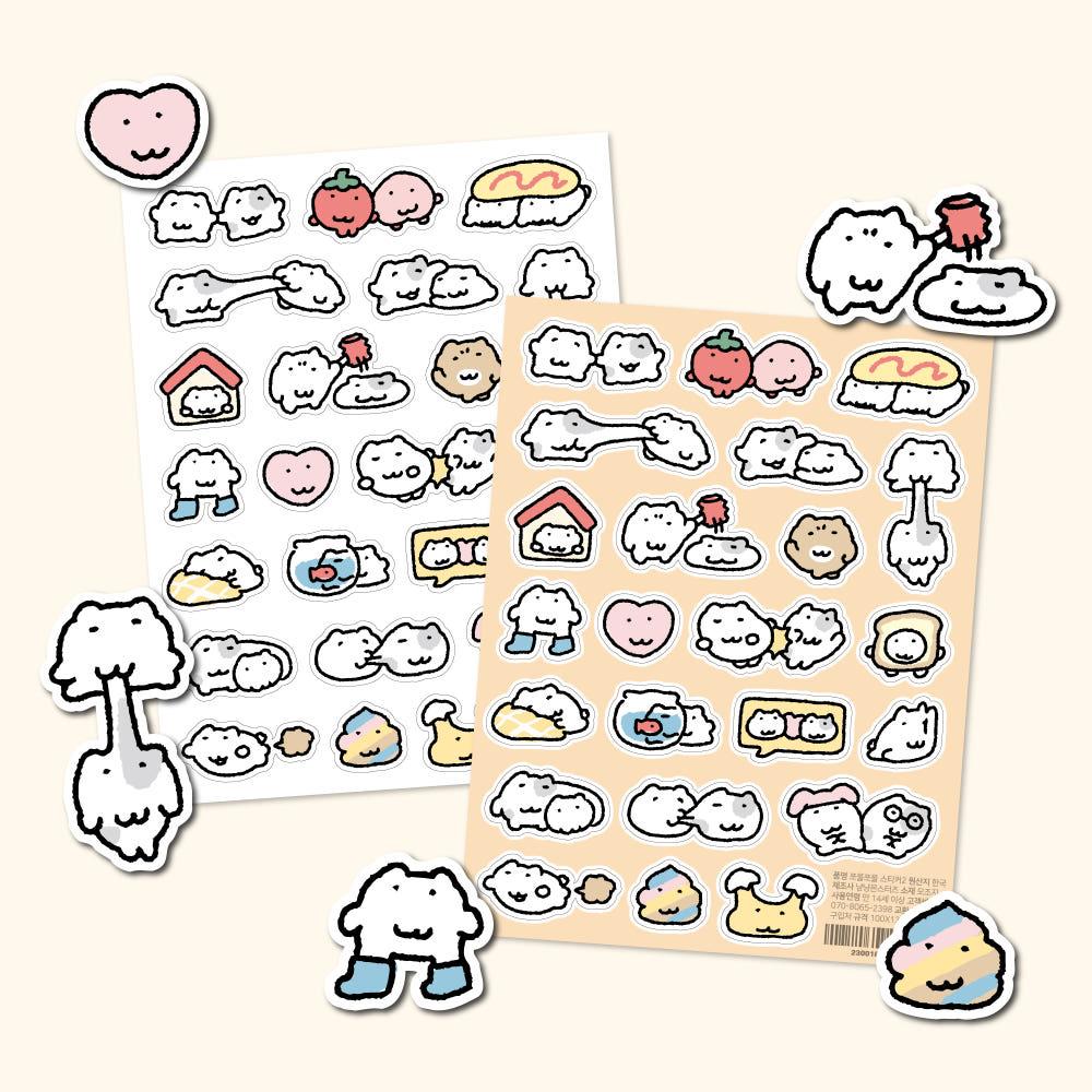 [냥냥몬스터즈] 쪼물쪼물2