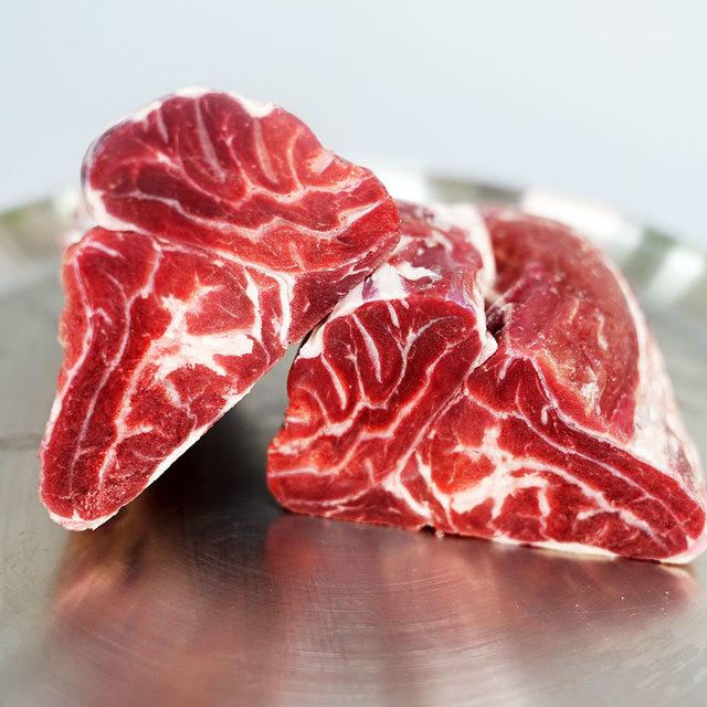 미국산 아롱사태 1kg 호주산 알스지 700-800g