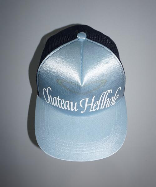 Halo Mesh Cap Baby Blue