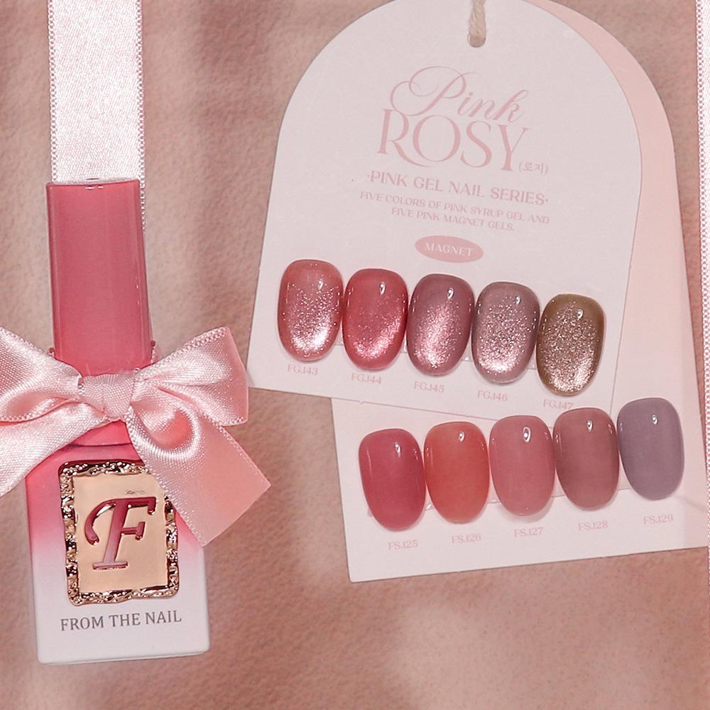 ★사은품 증정★프롬더네일 로지 5종 택1 자석젤