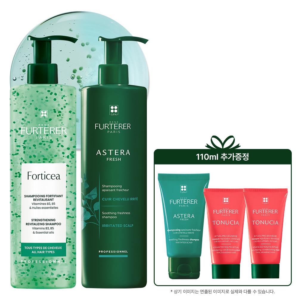 [르네휘테르][쿨링&딥클렌징] 포티샤&아스테라 샴푸 600ml 듀오(+여행용 샘플 2종 증정)