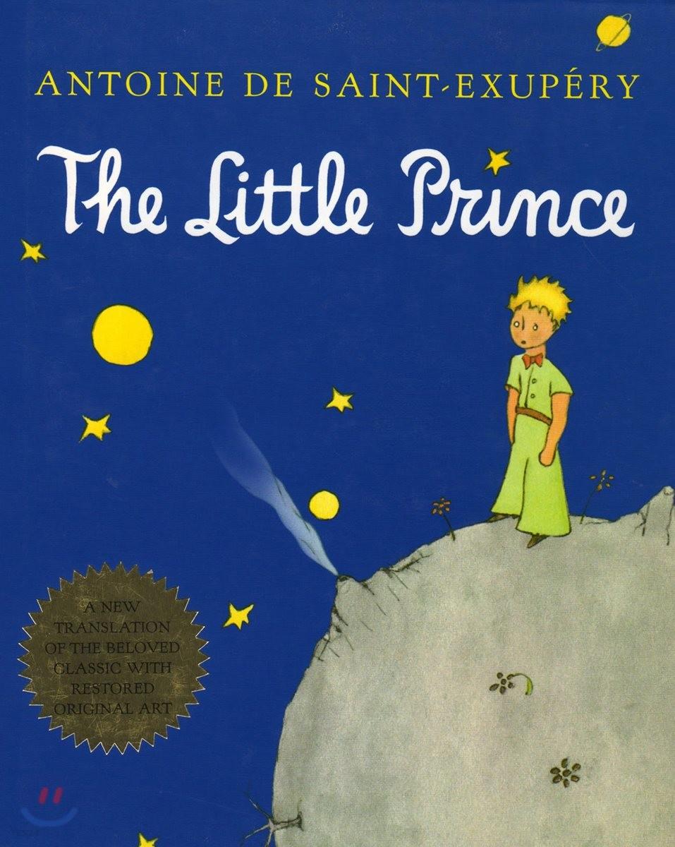 The Little Prince '어린 왕자' 영문판 원서 - 예스24