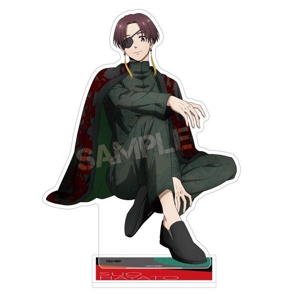 윈드브레이커|일본 【グッズ-スタンドポップ】TVアニメ『WIND BREAKER