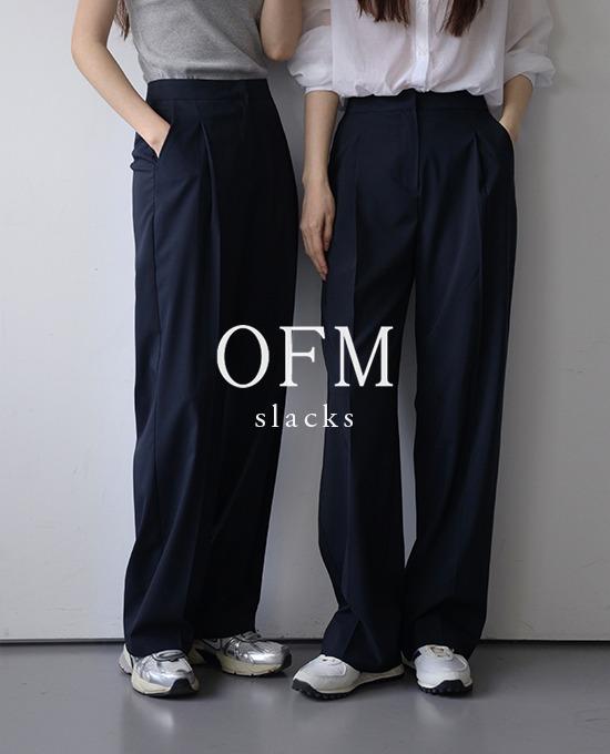 메리어라운드 [얼리썸머🍉][여름슬랙스][15만장돌파][ofm] 와이드 썸머 핀턱 (sl)* 베스트 상품 재진행