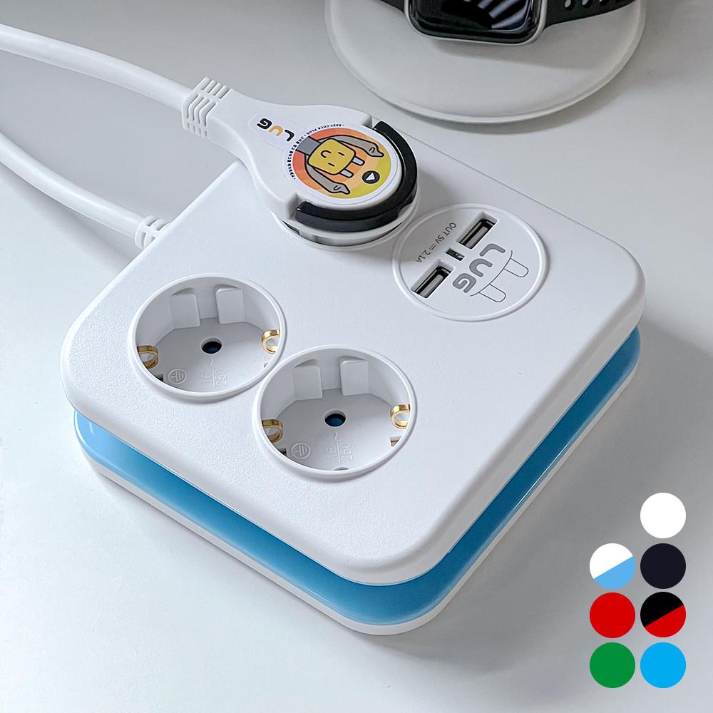 러그박스 납작 멀티탭 플러그 USB 디자인 큐브 납작한 멀티 콘센트 사각 1.4m
