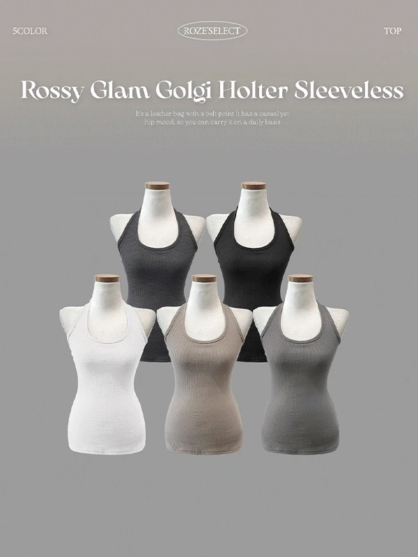 로시 글램 골지 홀터 나시 (5color)