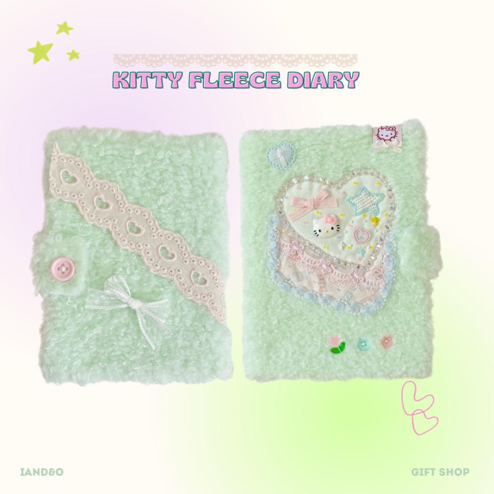 아이앤드오 Kitty Fleece Diary 키티 다이어리커버 A6 A5