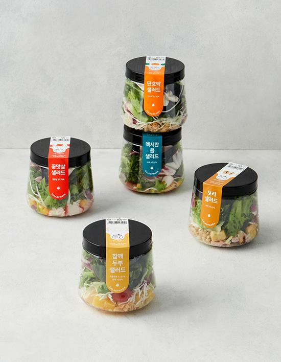 [세끼판다] 샐러드판다의 삼시세끼 샐러드 8종 (택1)