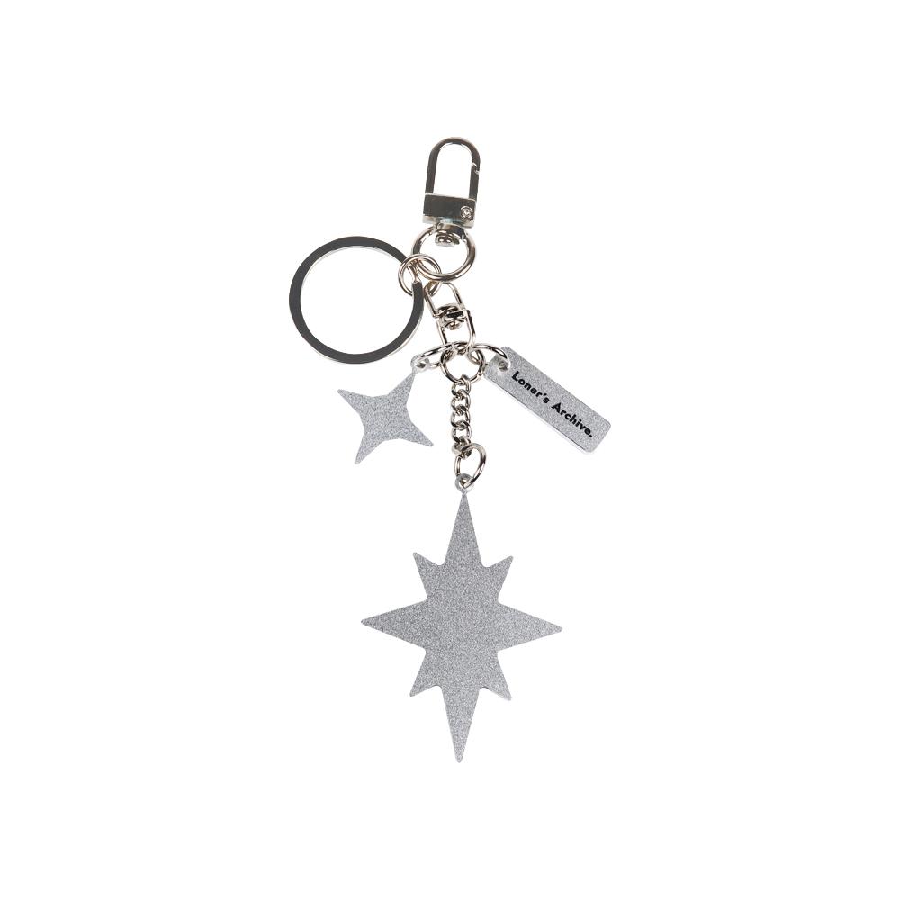 Silver key chain (twinkle)
