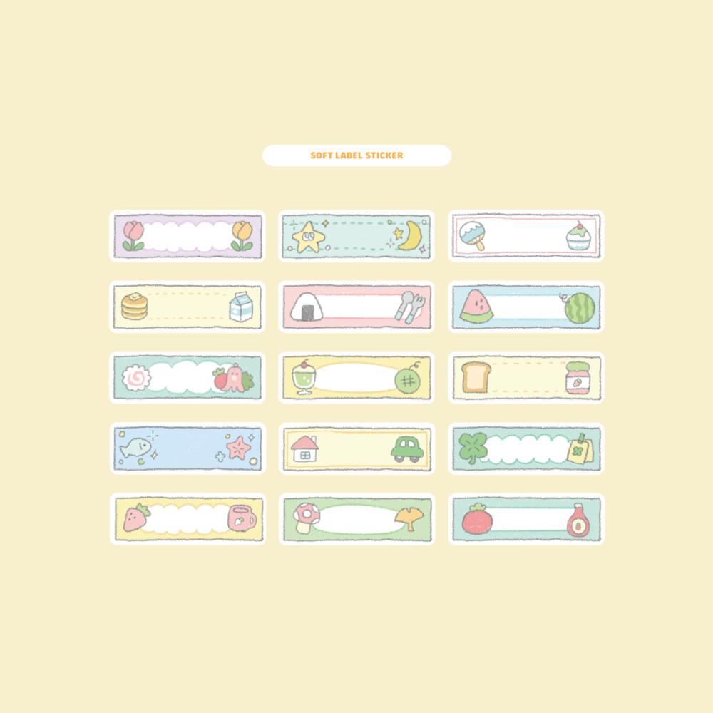 [고양이슈퍼] 말랑라벨스티커
