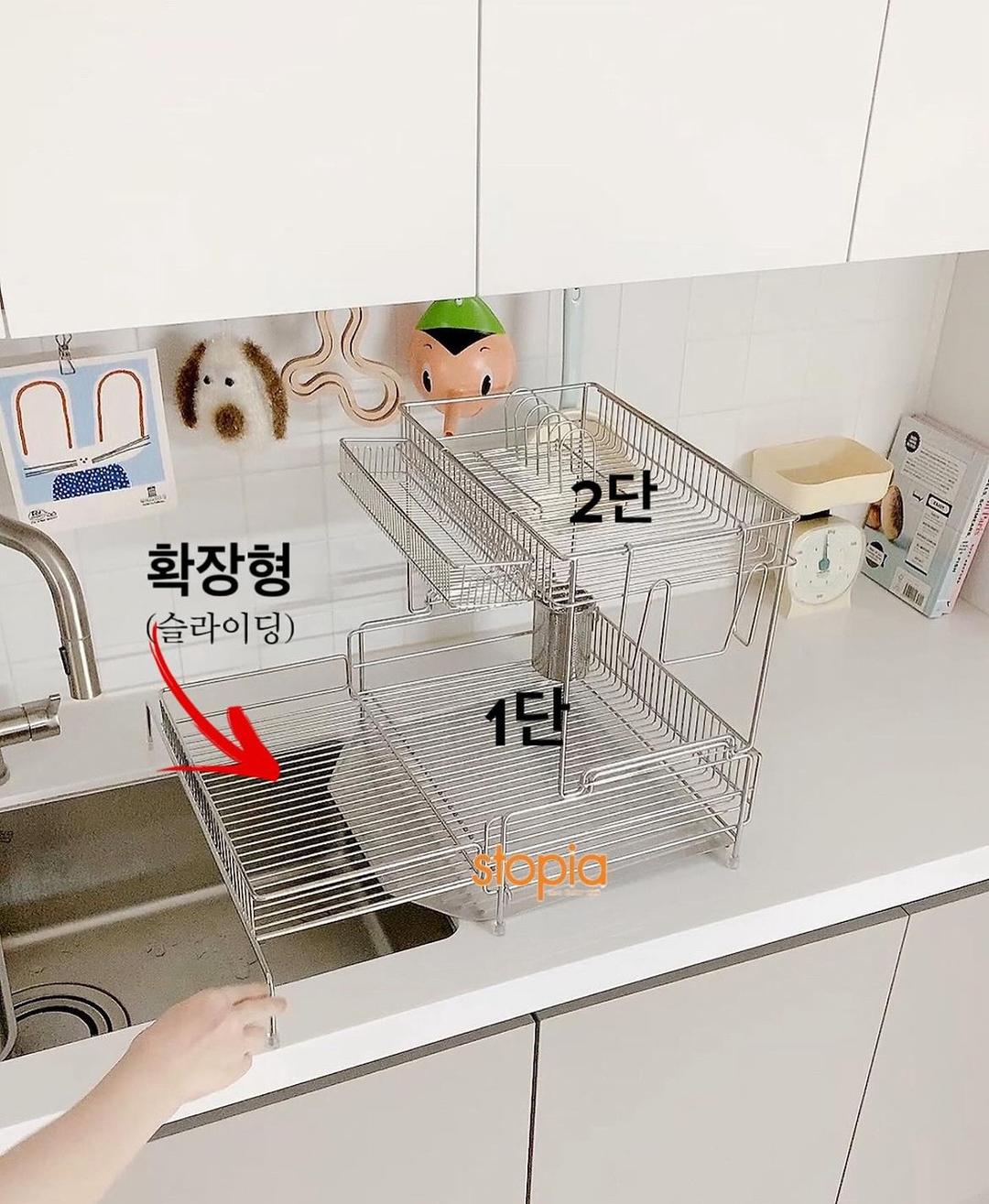 [블라제이 공동구매] 스토피아 2in1 울트라 초대형 익스텐드 확장 식기건조대
