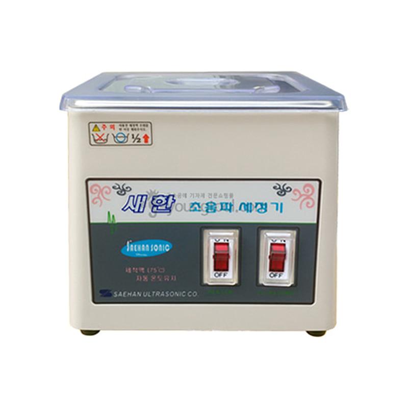 새한 초음파세척기 (SH-1050)