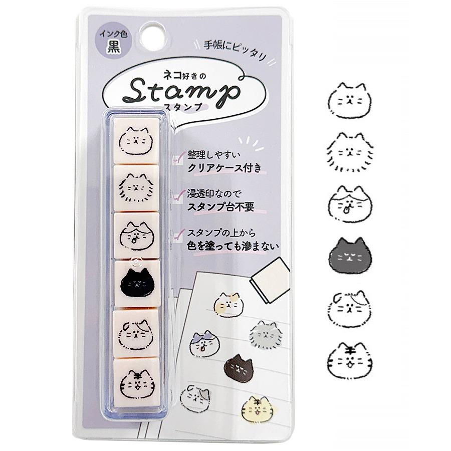 [스탬프] 카미오 좋아하는 것을 위한 6디자인 스탬프 / 고양이