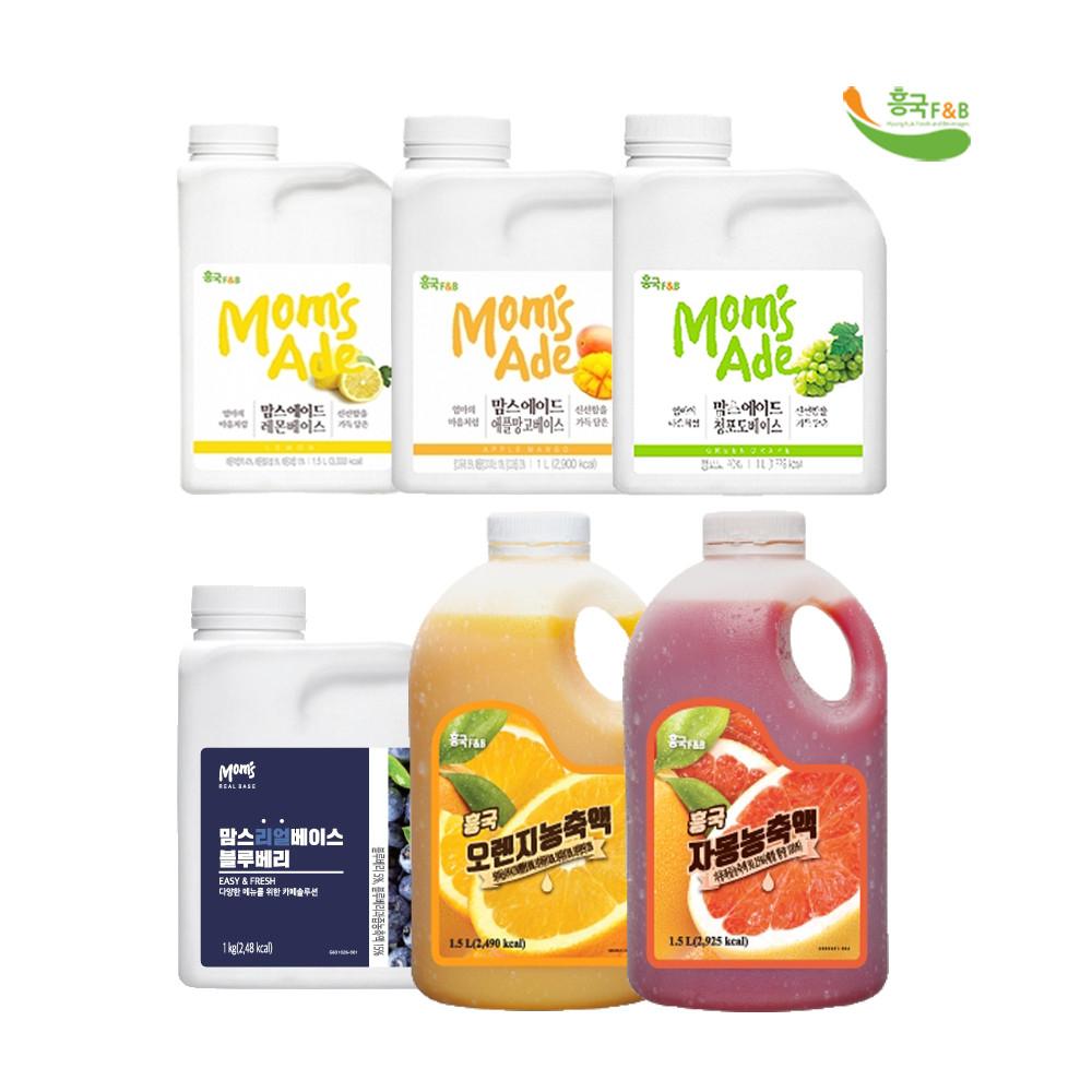 흥국 자몽 농축액 1.5L 청포도 레몬 에이드 밀크티 20종