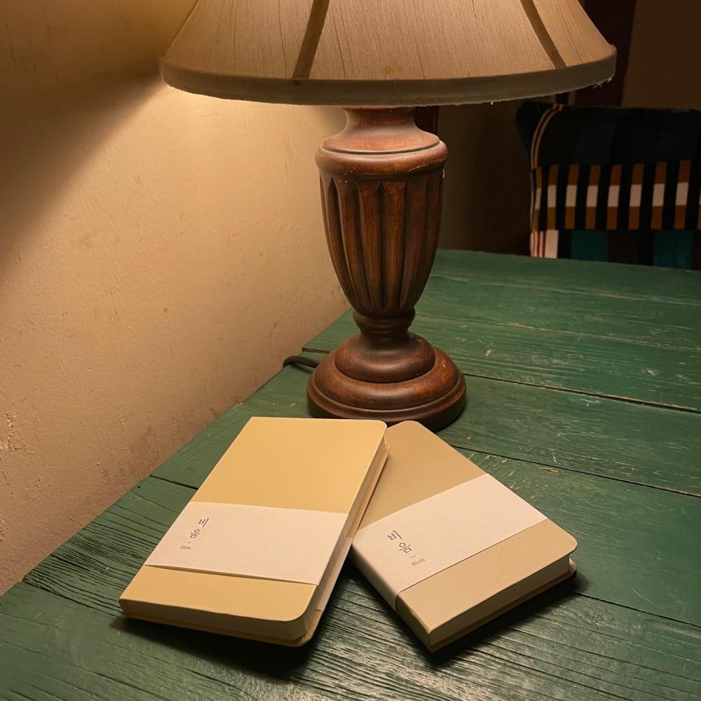 모닝글로리 a5 비움 양장노트 s 데일리 감정 감사 성인 일기장 교환일기 필사노트 줄노트