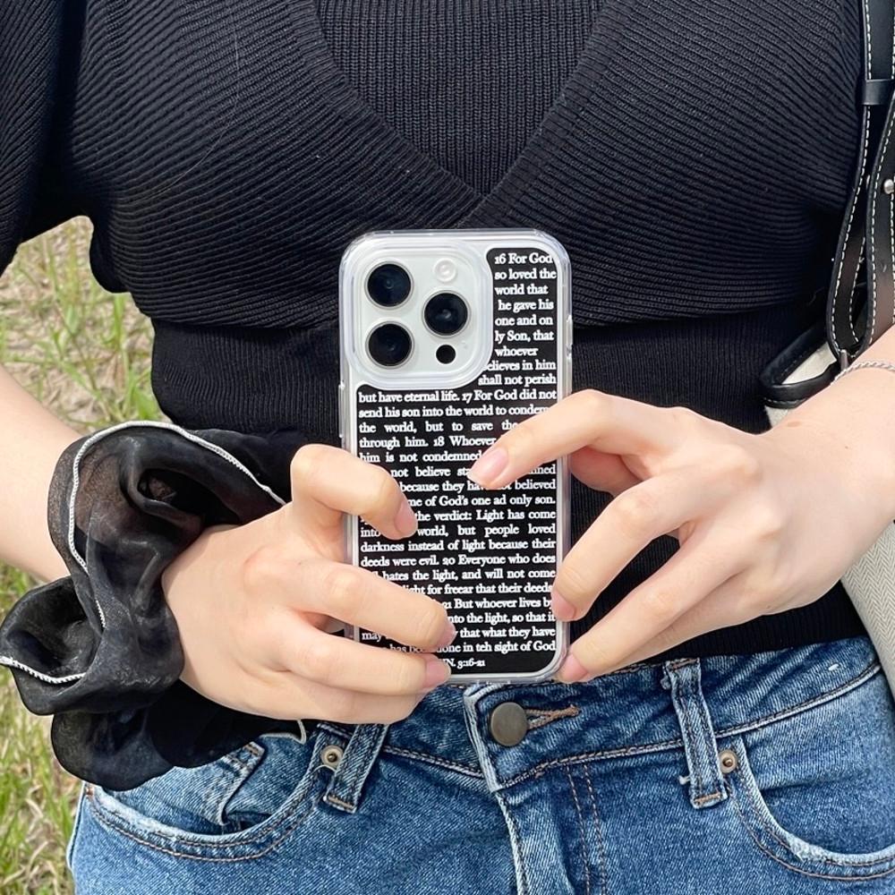 요한복음 3장 케이스 (블랙)
